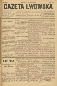 Gazeta Lwowska. 1899, nr 190