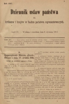 Dziennik Ustaw Państwa dla Królestw i Krajów w Radzie Państwa Reprezentowanych. 1917, cz. 4