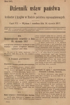 Dziennik Ustaw Państwa dla Królestw i Krajów w Radzie Państwa Reprezentowanych. 1917, cz. 7