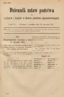 Dziennik Ustaw Państwa dla Królestw i Krajów w Radzie Państwa Reprezentowanych. 1917, cz. 9