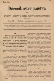 Dziennik Ustaw Państwa dla Królestw i Krajów w Radzie Państwa Reprezentowanych. 1917, cz. 12