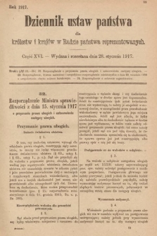 Dziennik Ustaw Państwa dla Królestw i Krajów w Radzie Państwa Reprezentowanych. 1917, cz. 16
