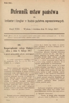 Dziennik Ustaw Państwa dla Królestw i Krajów w Radzie Państwa Reprezentowanych. 1917, cz. 22