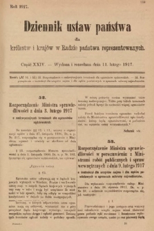 Dziennik Ustaw Państwa dla Królestw i Krajów w Radzie Państwa Reprezentowanych. 1917, cz. 24