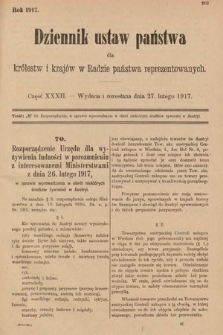 Dziennik Ustaw Państwa dla Królestw i Krajów w Radzie Państwa Reprezentowanych. 1917, cz. 32