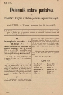 Dziennik Ustaw Państwa dla Królestw i Krajów w Radzie Państwa Reprezentowanych. 1917, cz. 34