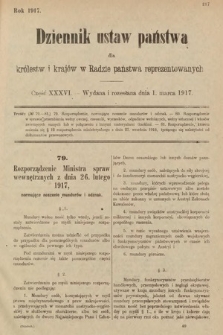 Dziennik Ustaw Państwa dla Królestw i Krajów w Radzie Państwa Reprezentowanych. 1917, cz. 36
