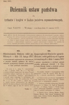 Dziennik Ustaw Państwa dla Królestw i Krajów w Radzie Państwa Reprezentowanych. 1917, cz. 37