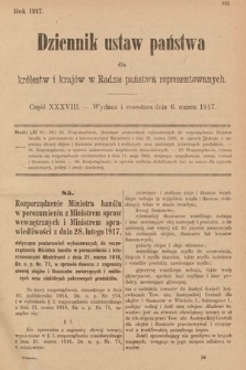 Dziennik Ustaw Państwa dla Królestw i Krajów w Radzie Państwa Reprezentowanych. 1917, cz. 38