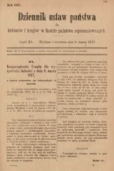Dziennik Ustaw Państwa dla Królestw i Krajów w Radzie Państwa Reprezentowanych. 1917, cz. 40