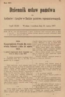 Dziennik Ustaw Państwa dla Królestw i Krajów w Radzie Państwa Reprezentowanych. 1917, cz. 43