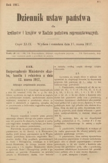 Dziennik Ustaw Państwa dla Królestw i Krajów w Radzie Państwa Reprezentowanych. 1917, cz. 49