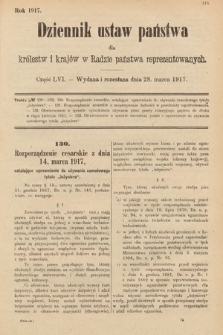 Dziennik Ustaw Państwa dla Królestw i Krajów w Radzie Państwa Reprezentowanych. 1917, cz. 56