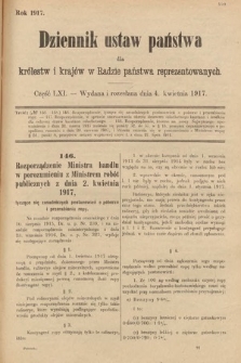 Dziennik Ustaw Państwa dla Królestw i Krajów w Radzie Państwa Reprezentowanych. 1917, cz. 61