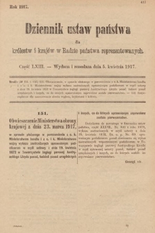 Dziennik Ustaw Państwa dla Królestw i Krajów w Radzie Państwa Reprezentowanych. 1917, cz. 63
