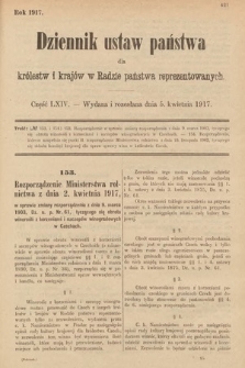 Dziennik Ustaw Państwa dla Królestw i Krajów w Radzie Państwa Reprezentowanych. 1917, cz. 64