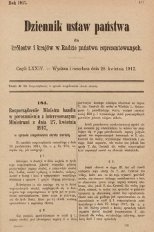 Dziennik Ustaw Państwa dla Królestw i Krajów w Radzie Państwa Reprezentowanych. 1917, cz. 74