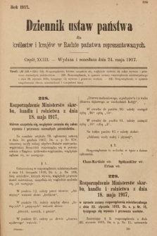 Dziennik Ustaw Państwa dla Królestw i Krajów w Radzie Państwa Reprezentowanych. 1917, cz. 93