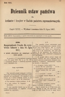 Dziennik Ustaw Państwa dla Królestw i Krajów w Radzie Państwa Reprezentowanych. 1917, cz. 122