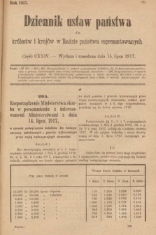 Dziennik Ustaw Państwa dla Królestw i Krajów w Radzie Państwa Reprezentowanych. 1917, cz. 124