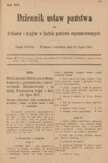 Dziennik Ustaw Państwa dla Królestw i Krajów w Radzie Państwa Reprezentowanych. 1917, cz. 129
