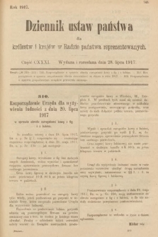 Dziennik Ustaw Państwa dla Królestw i Krajów w Radzie Państwa Reprezentowanych. 1917, cz. 131
