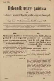 Dziennik Ustaw Państwa dla Królestw i Krajów w Radzie Państwa Reprezentowanych. 1917, cz. 151