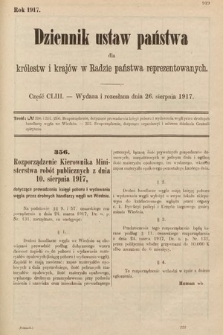 Dziennik Ustaw Państwa dla Królestw i Krajów w Radzie Państwa Reprezentowanych. 1917, cz. 153