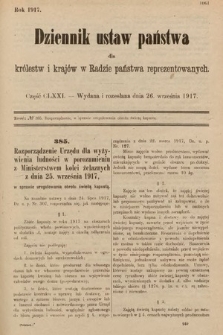 Dziennik Ustaw Państwa dla Królestw i Krajów w Radzie Państwa Reprezentowanych. 1917, cz. 171
