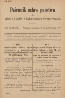 Dziennik Ustaw Państwa dla Królestw i Krajów w Radzie Państwa Reprezentowanych. 1917, cz. 188