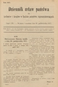 Dziennik Ustaw Państwa dla Królestw i Krajów w Radzie Państwa Reprezentowanych. 1917, cz. 190