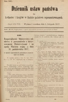 Dziennik Ustaw Państwa dla Królestw i Krajów w Radzie Państwa Reprezentowanych. 1917, cz. 197