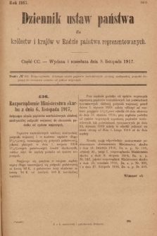 Dziennik Ustaw Państwa dla Królestw i Krajów w Radzie Państwa Reprezentowanych. 1917, cz. 200