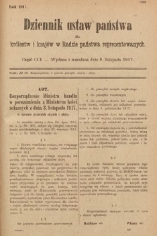 Dziennik Ustaw Państwa dla Królestw i Krajów w Radzie Państwa Reprezentowanych. 1917, cz. 201