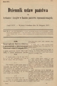 Dziennik Ustaw Państwa dla Królestw i Krajów w Radzie Państwa Reprezentowanych. 1917, cz. 204