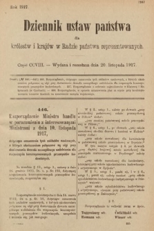 Dziennik Ustaw Państwa dla Królestw i Krajów w Radzie Państwa Reprezentowanych. 1917, cz. 208