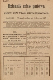 Dziennik Ustaw Państwa dla Królestw i Krajów w Radzie Państwa Reprezentowanych. 1917, cz. 209