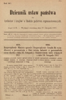 Dziennik Ustaw Państwa dla Królestw i Krajów w Radzie Państwa Reprezentowanych. 1917, cz. 210