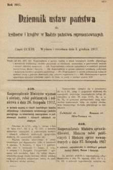 Dziennik Ustaw Państwa dla Królestw i Krajów w Radzie Państwa Reprezentowanych. 1917, cz. 213