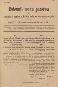 Dziennik Ustaw Państwa dla Królestw i Krajów w Radzie Państwa Reprezentowanych. 1917, cz. 104