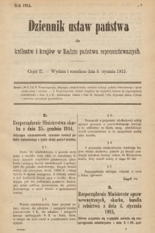 Dziennik Ustaw Państwa dla Królestw i Krajów w Radzie Państwa Reprezentowanych. 1915, cz. 2