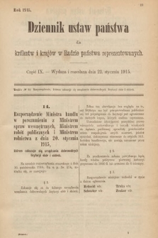 Dziennik Ustaw Państwa dla Królestw i Krajów w Radzie Państwa Reprezentowanych. 1915, cz. 9