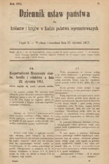 Dziennik Ustaw Państwa dla Królestw i Krajów w Radzie Państwa Reprezentowanych. 1915, cz. 10