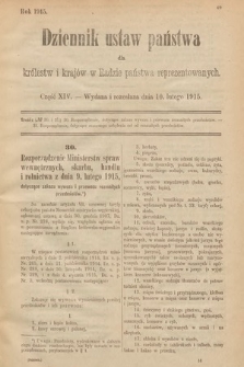 Dziennik Ustaw Państwa dla Królestw i Krajów w Radzie Państwa Reprezentowanych. 1915, cz. 14