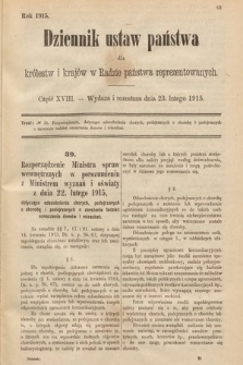 Dziennik Ustaw Państwa dla Królestw i Krajów w Radzie Państwa Reprezentowanych. 1915, cz. 18