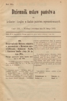 Dziennik Ustaw Państwa dla Królestw i Krajów w Radzie Państwa Reprezentowanych. 1915, cz. 19