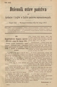 Dziennik Ustaw Państwa dla Królestw i Krajów w Radzie Państwa Reprezentowanych. 1915, cz. 21