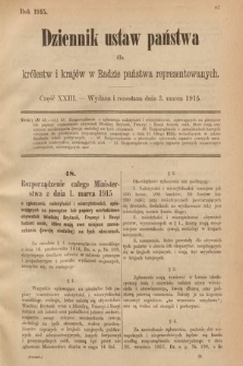Dziennik Ustaw Państwa dla Królestw i Krajów w Radzie Państwa Reprezentowanych. 1915, cz. 23