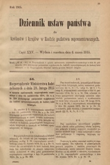 Dziennik Ustaw Państwa dla Królestw i Krajów w Radzie Państwa Reprezentowanych. 1915, cz. 25