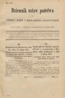Dziennik Ustaw Państwa dla Królestw i Krajów w Radzie Państwa Reprezentowanych. 1915, cz. 26